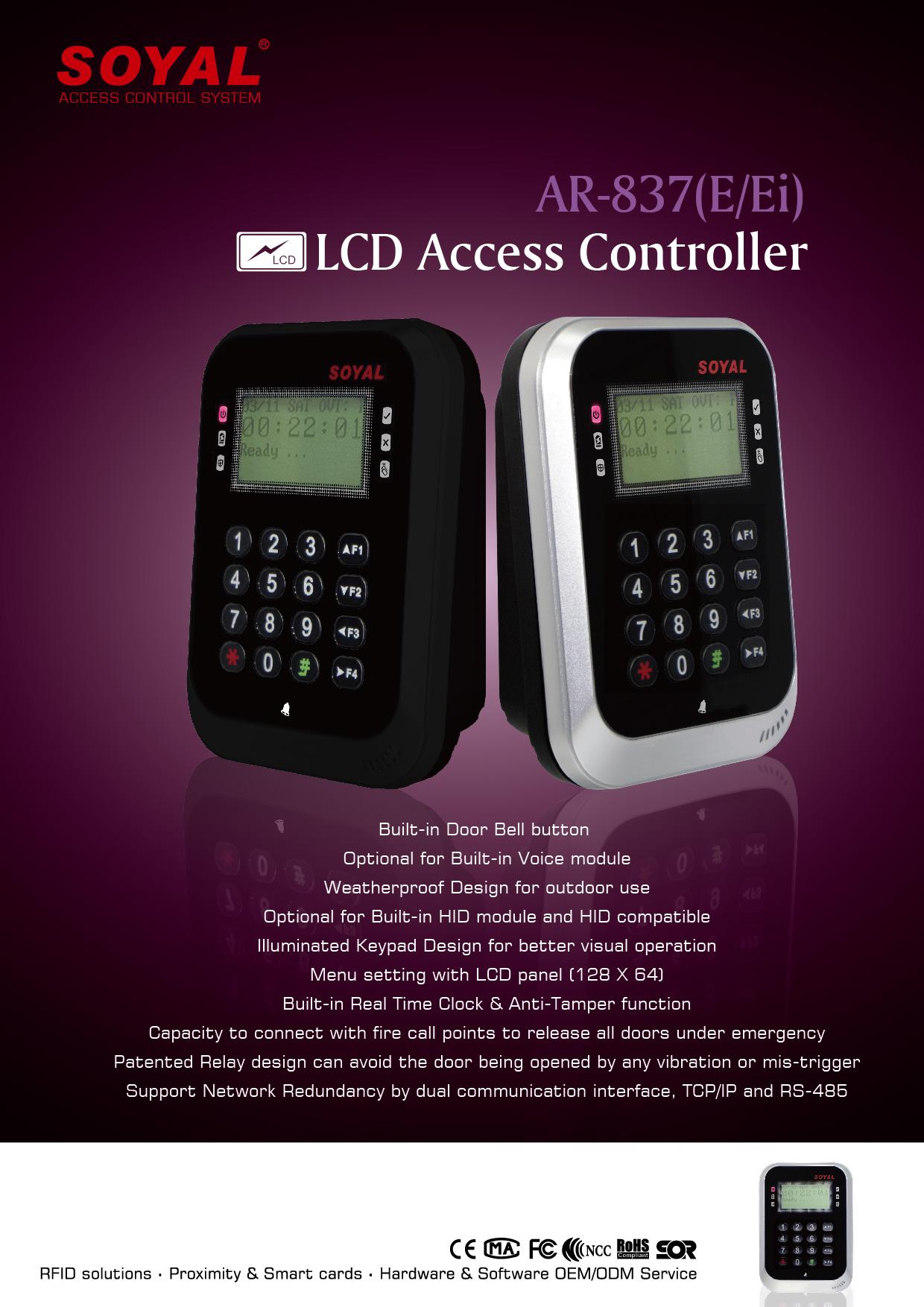 AR-837 LCD Access Controller